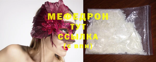 твердый Михайловск