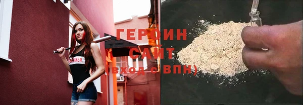 твердый Михайловск