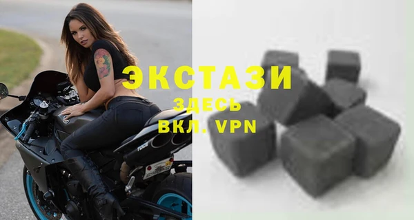 ALPHA PVP Михайлов