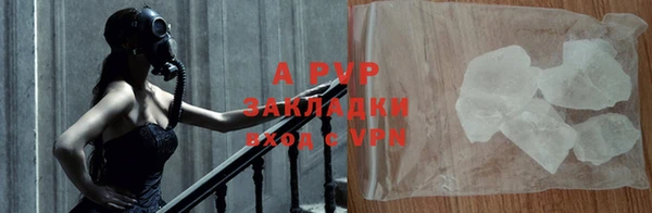 экстази Михайловка