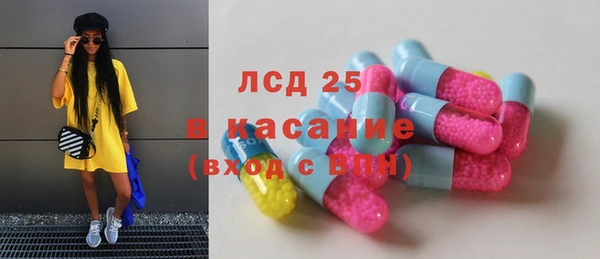 гидропоника Алапаевск