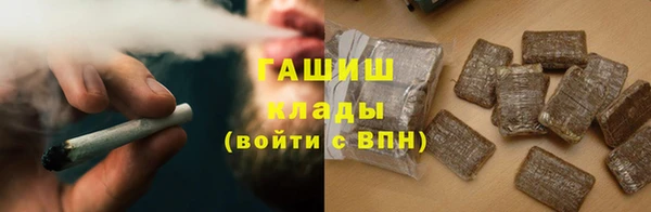 твердый Михайловск
