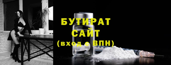 твердый Михайловск