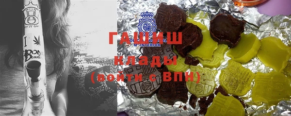 твердый Михайловск
