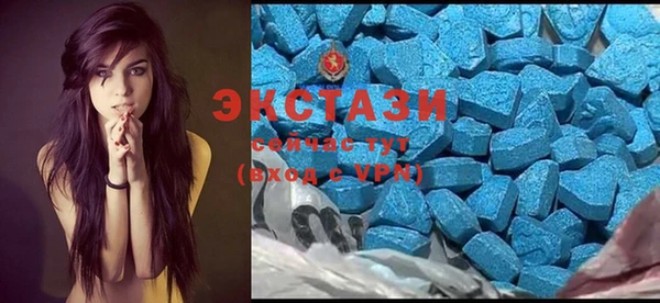 ALPHA PVP Михайлов