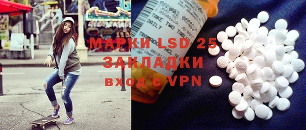 метадон Аксай