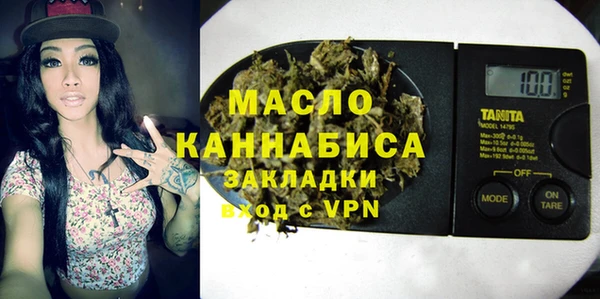 экстази Михайловка