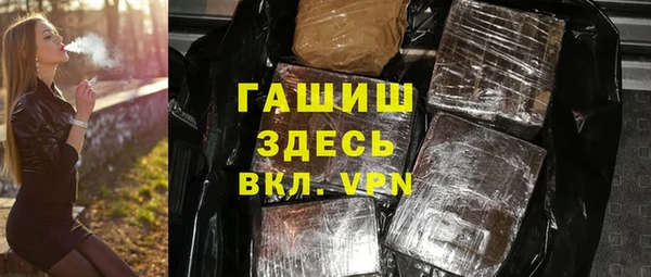 твердый Михайловск