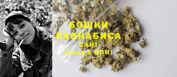 экстази Михайловка