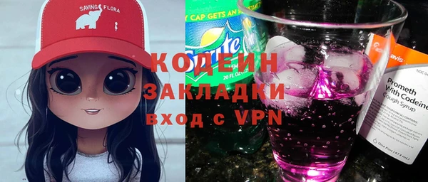 соль курить ск Артём