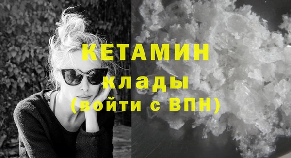 твердый Михайловск