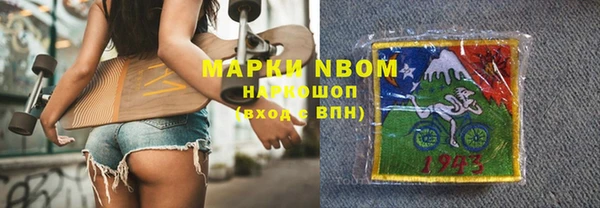 твердый Михайловск