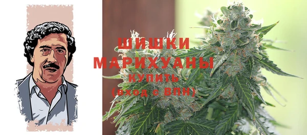 ALPHA PVP Михайлов