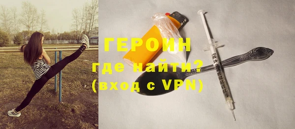 ALPHA PVP Михайлов