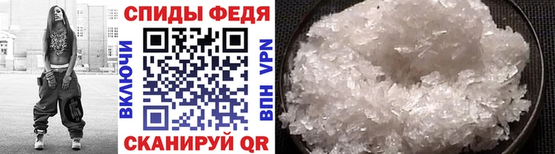 blacksprut ONION  нарко площадка телеграм  Первитин пудра  Троицк 